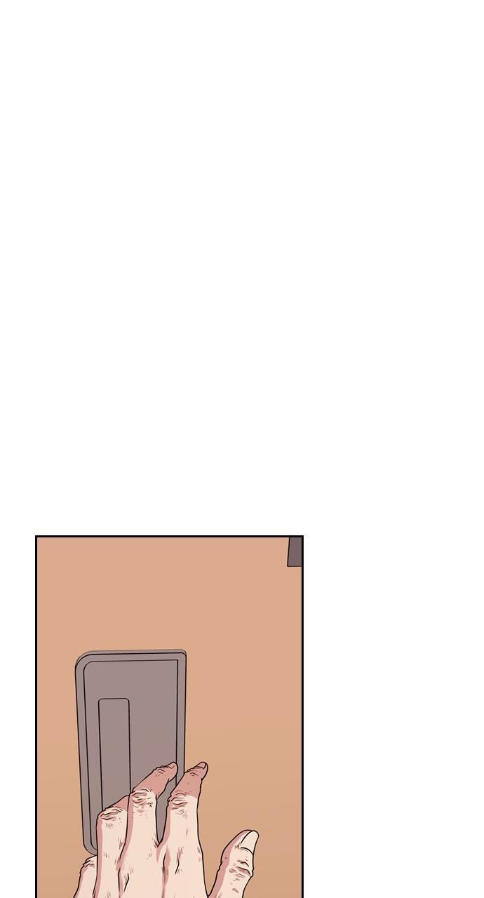 Tomorrow (Llama) Chapter 136 page 47 - 