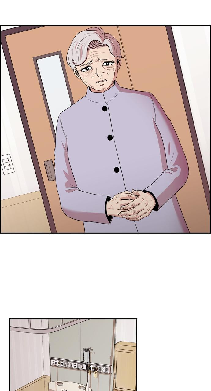 Tomorrow (Llama) Chapter 136 page 49 - 