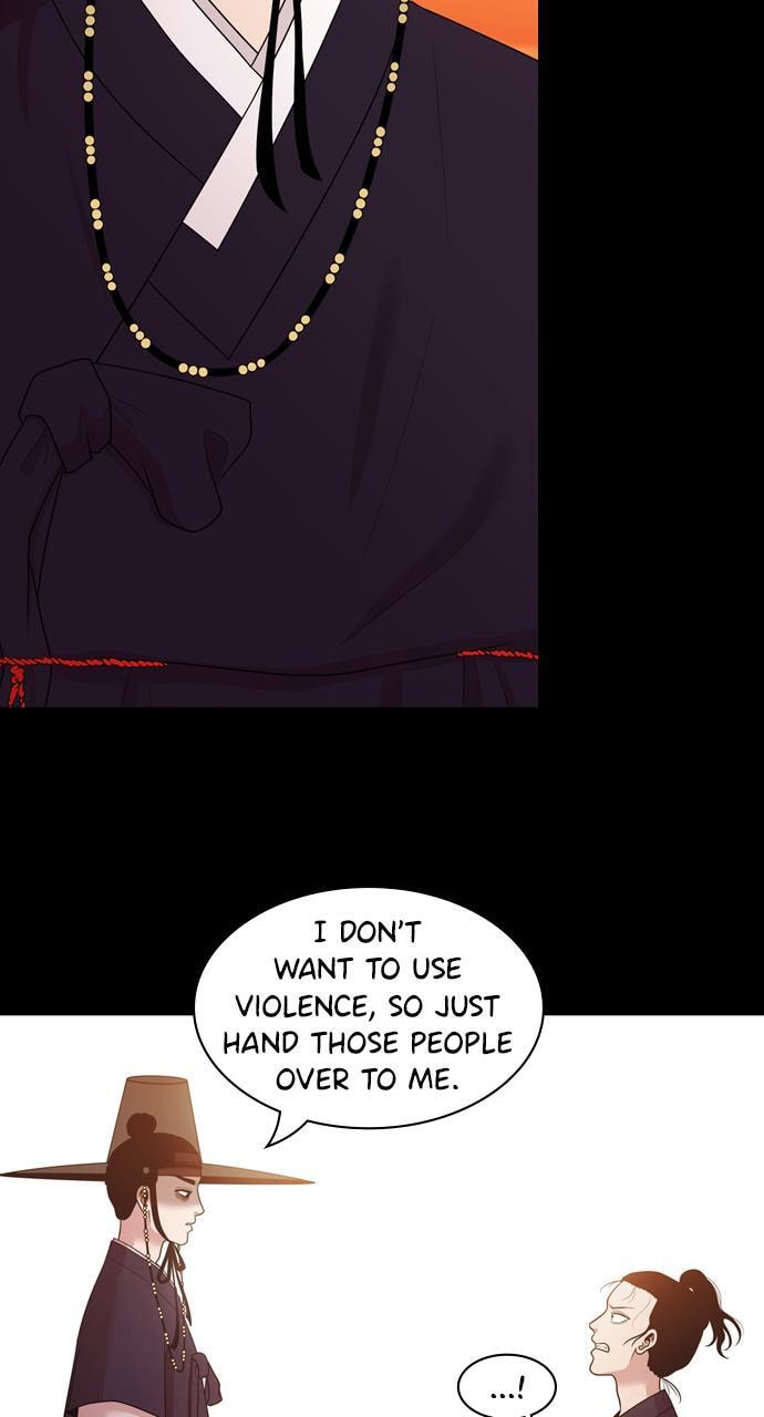 Tomorrow (Llama) Chapter 136 page 7 - 