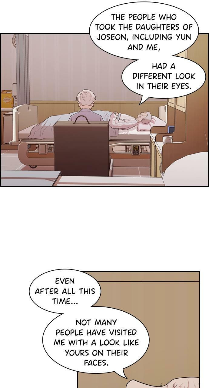 Tomorrow (Llama) Chapter 137 page 14 - 