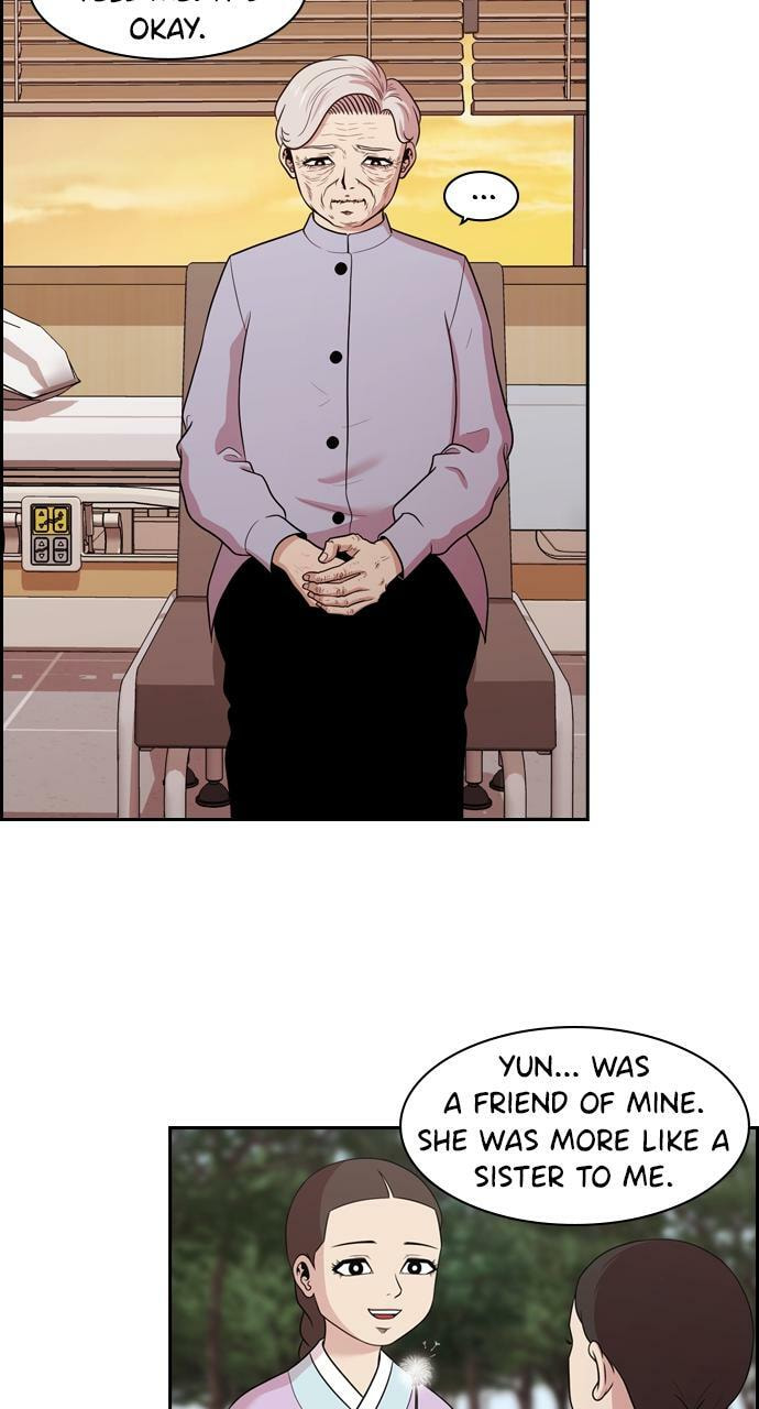 Tomorrow (Llama) Chapter 137 page 18 - 
