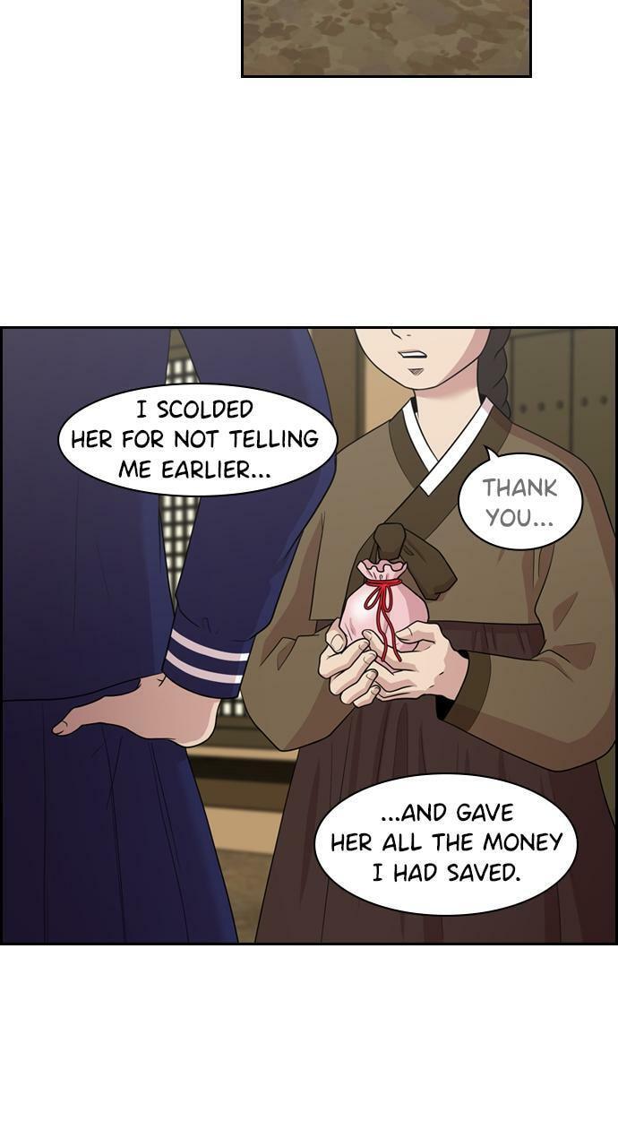 Tomorrow (Llama) Chapter 137 page 26 - 