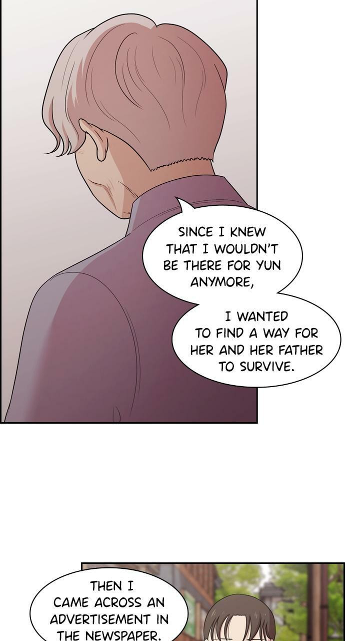 Tomorrow (Llama) Chapter 137 page 31 - 