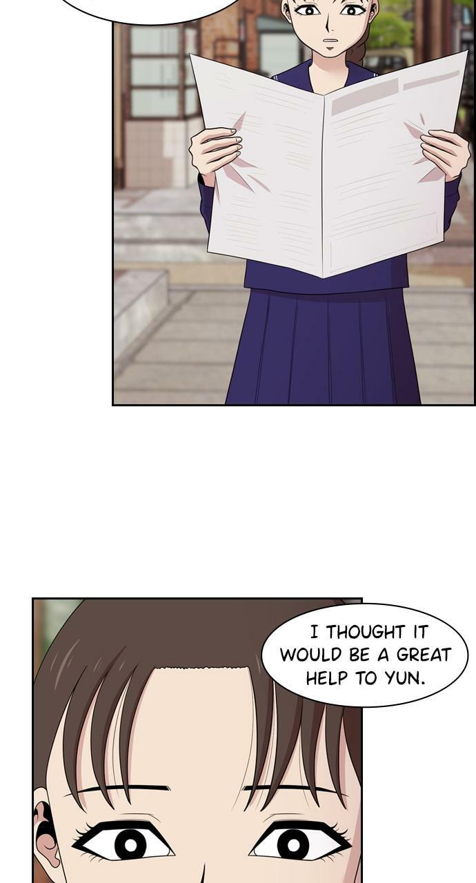 Tomorrow (Llama) Chapter 137 page 32 - 