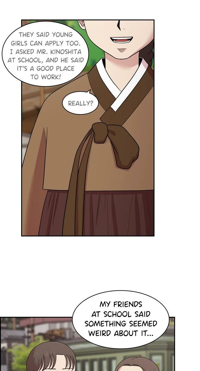 Tomorrow (Llama) Chapter 137 page 34 - 