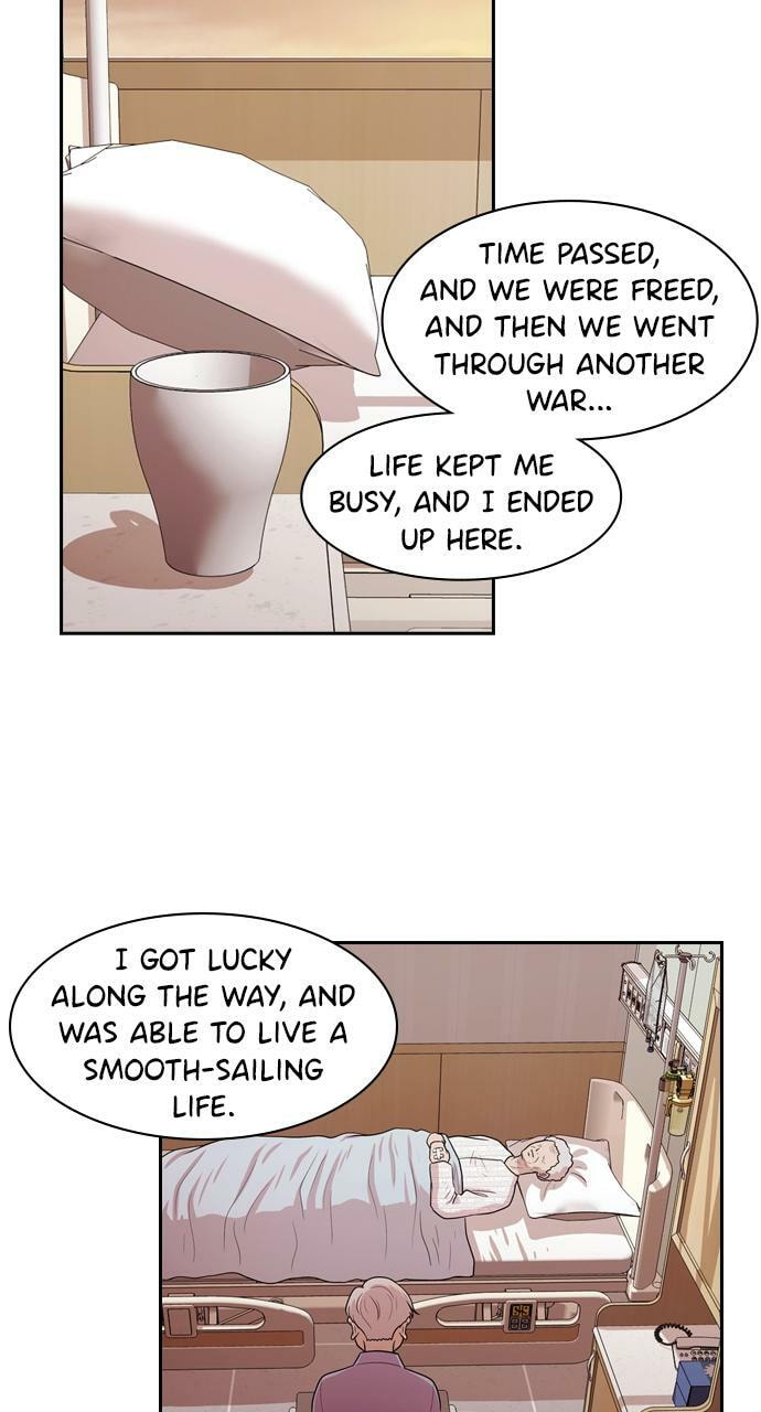 Tomorrow (Llama) Chapter 137 page 42 - 