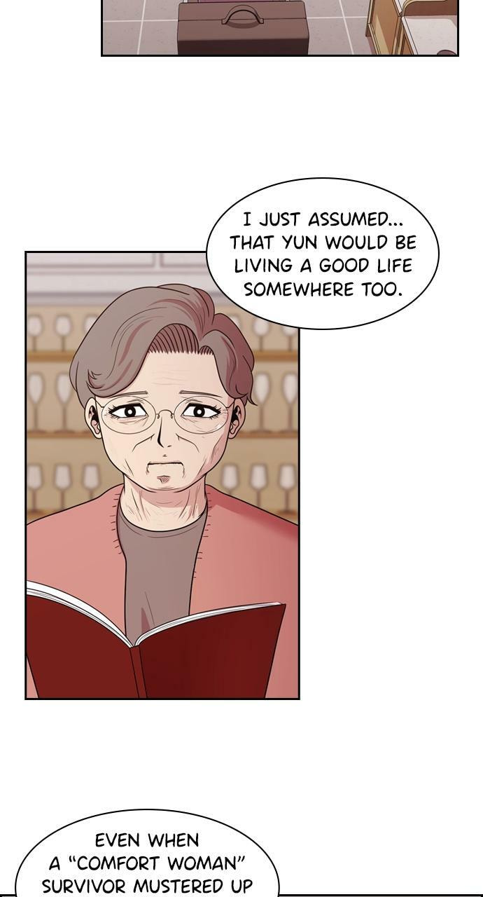 Tomorrow (Llama) Chapter 137 page 43 - 