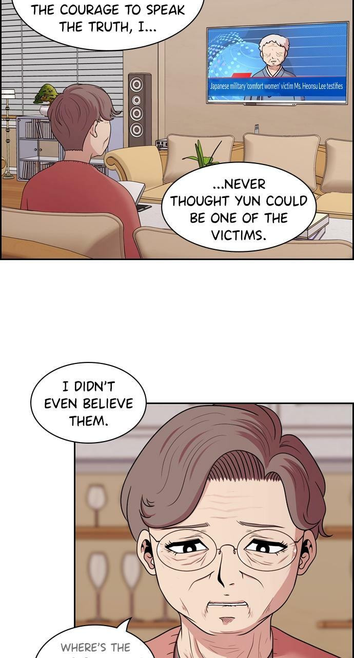 Tomorrow (Llama) Chapter 137 page 44 - 