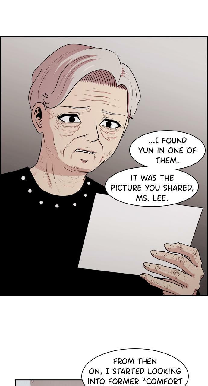 Tomorrow (Llama) Chapter 137 page 46 - 