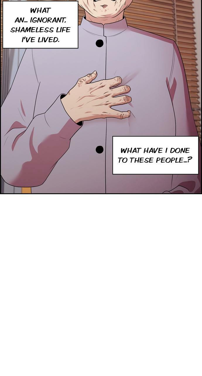 Tomorrow (Llama) Chapter 137 page 7 - 