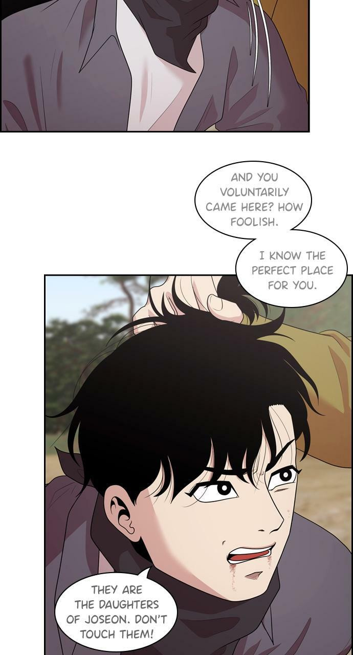 Tomorrow (Llama) Chapter 138 page 12 - 