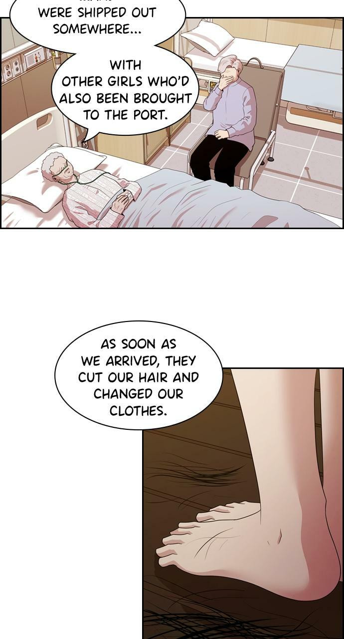 Tomorrow (Llama) Chapter 138 page 16 - 
