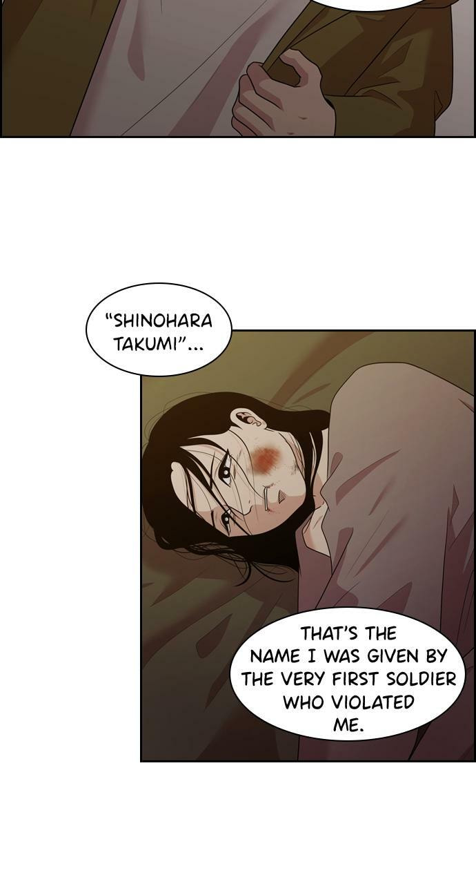 Tomorrow (Llama) Chapter 138 page 19 - 