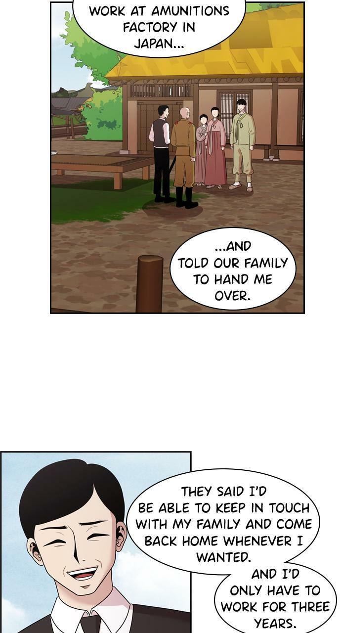 Tomorrow (Llama) Chapter 138 page 3 - 
