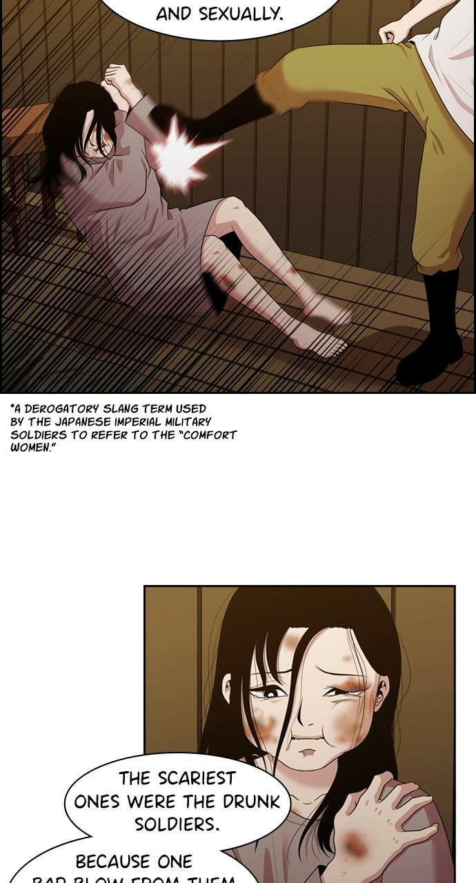 Tomorrow (Llama) Chapter 138 page 25 - 