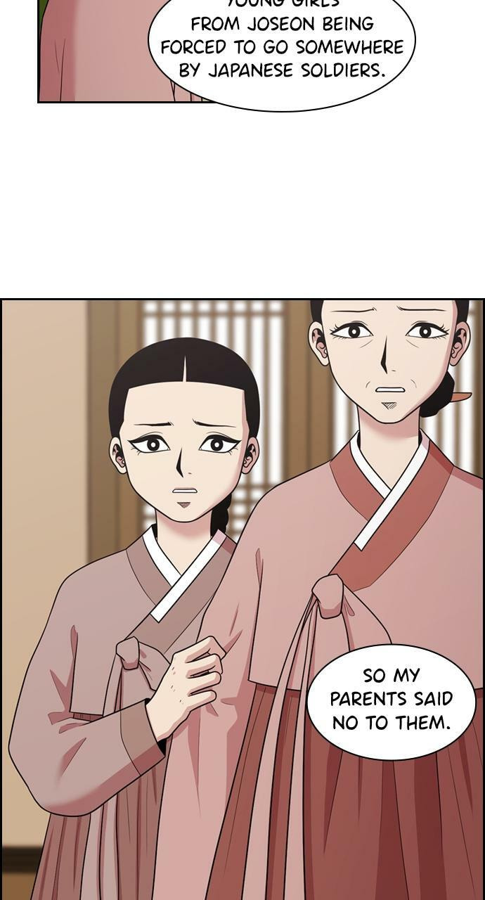 Tomorrow (Llama) Chapter 138 page 5 - 