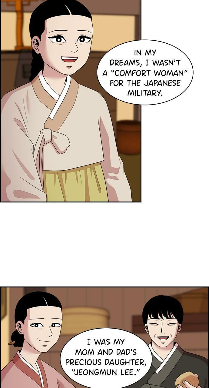 Tomorrow (Llama) Chapter 138 page 44 - 
