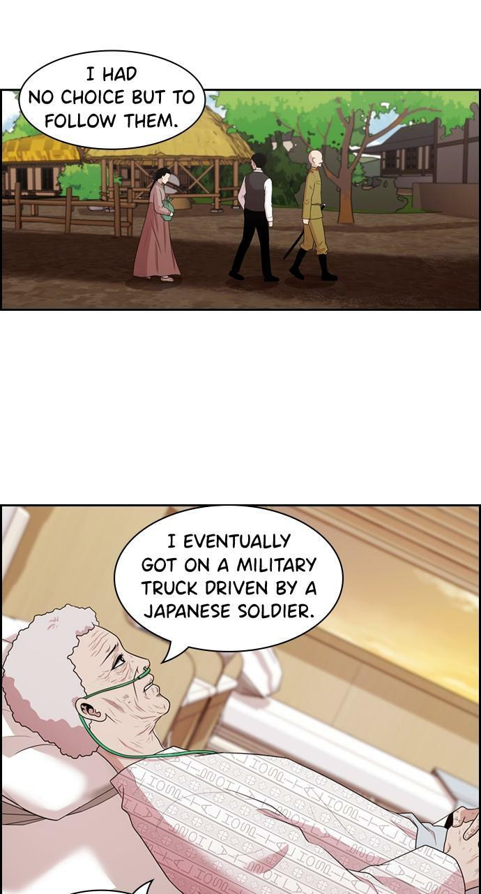 Tomorrow (Llama) Chapter 138 page 7 - 