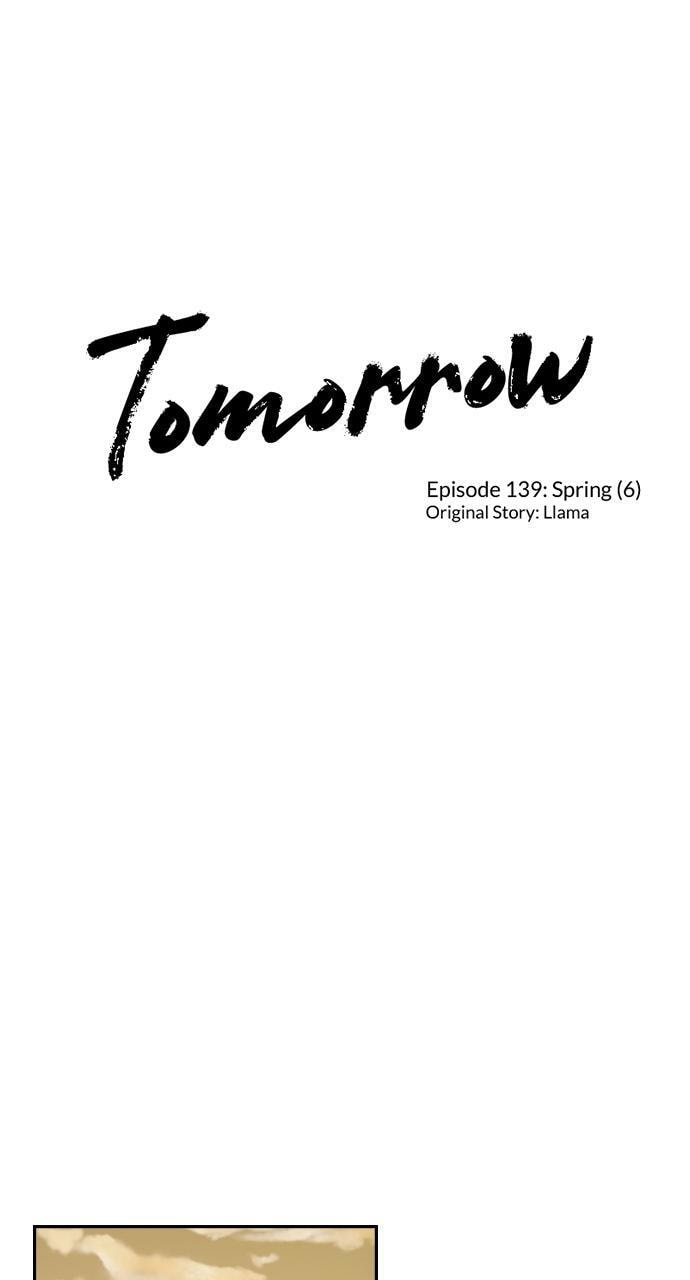 Tomorrow (Llama) Chapter 139 page 1 - 