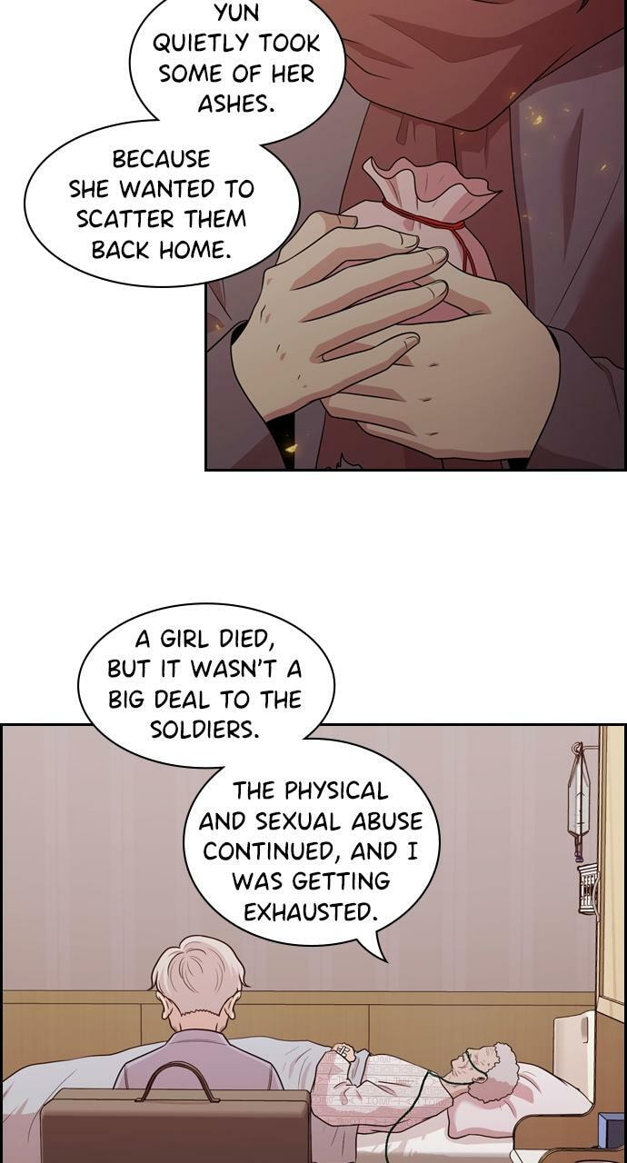 Tomorrow (Llama) Chapter 139 page 17 - 
