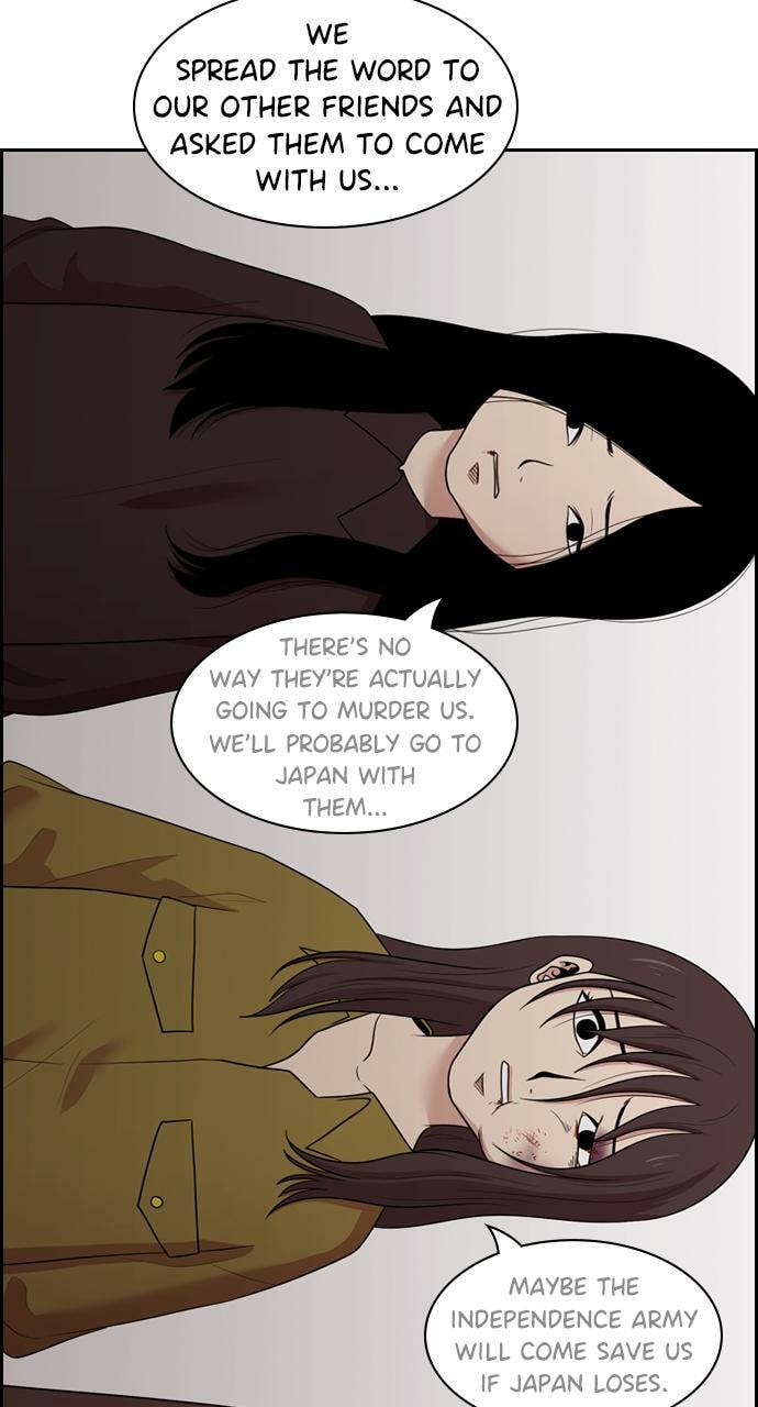 Tomorrow (Llama) Chapter 139 page 48 - 