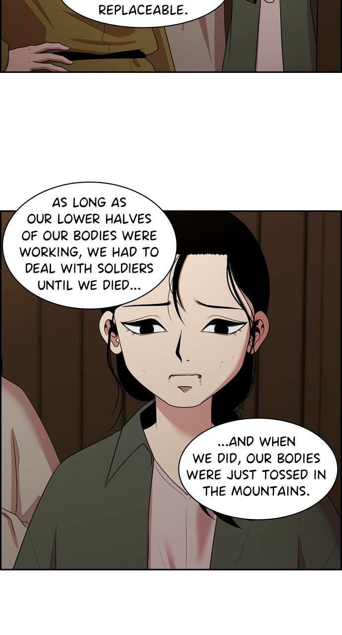 Tomorrow (Llama) Chapter 139 page 6 - 