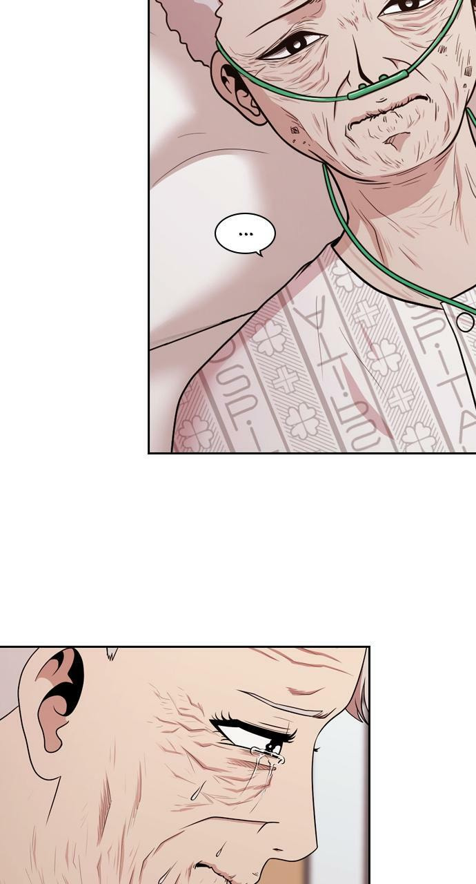 Tomorrow (Llama) Chapter 139 page 56 - 