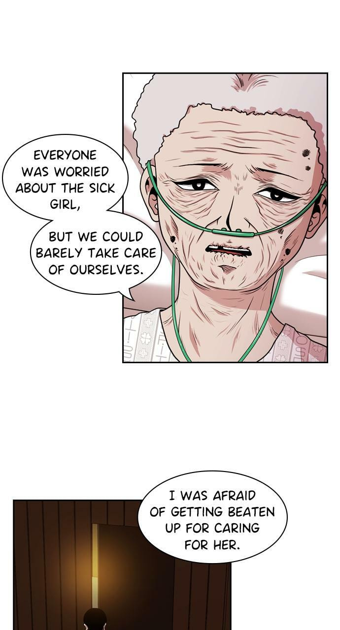 Tomorrow (Llama) Chapter 139 page 7 - 