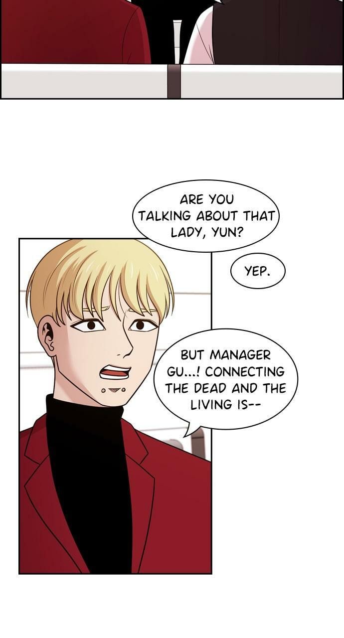 Tomorrow (Llama) Chapter 139 page 63 - 