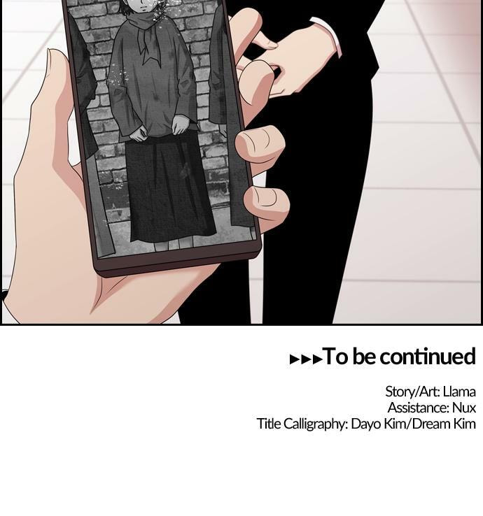 Tomorrow (Llama) Chapter 139 page 70 - 