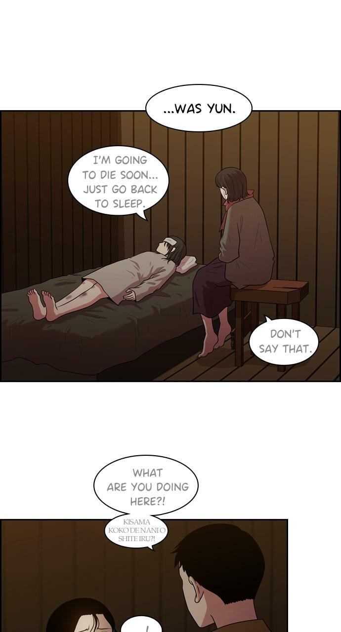 Tomorrow (Llama) Chapter 139 page 9 - 