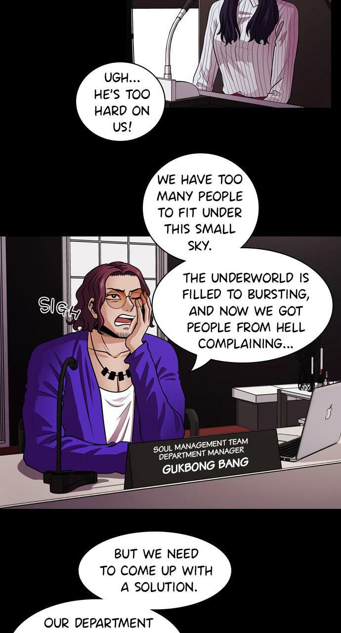Tomorrow (Llama) Chapter 14 page 14 - 
