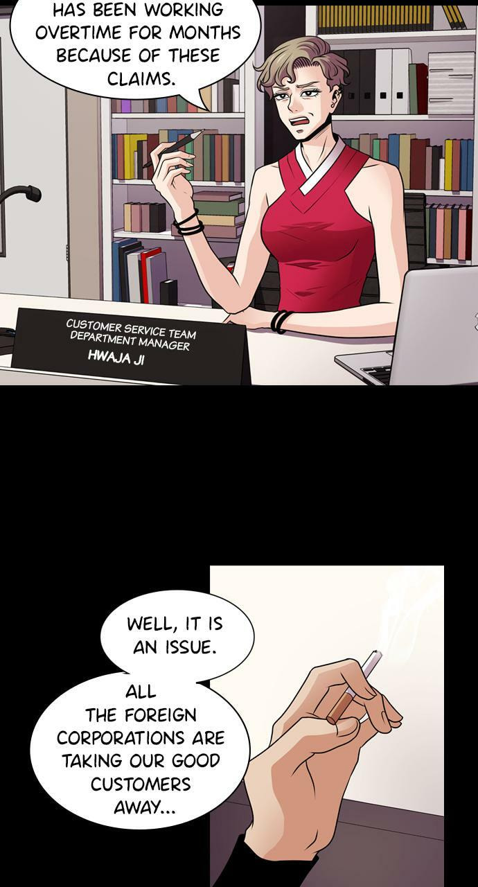 Tomorrow (Llama) Chapter 14 page 15 - 