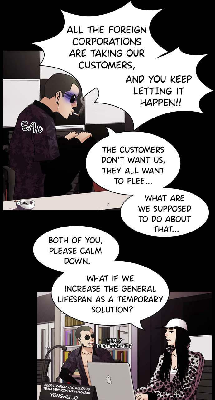 Tomorrow (Llama) Chapter 14 page 21 - 