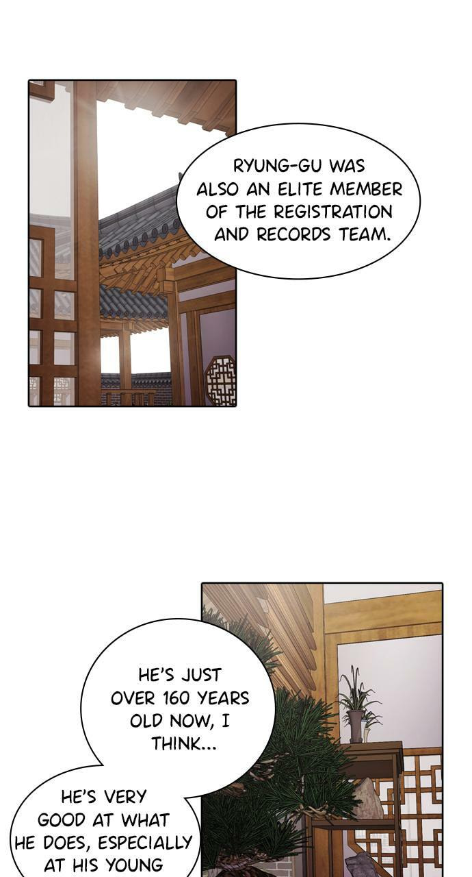 Tomorrow (Llama) Chapter 14 page 5 - 