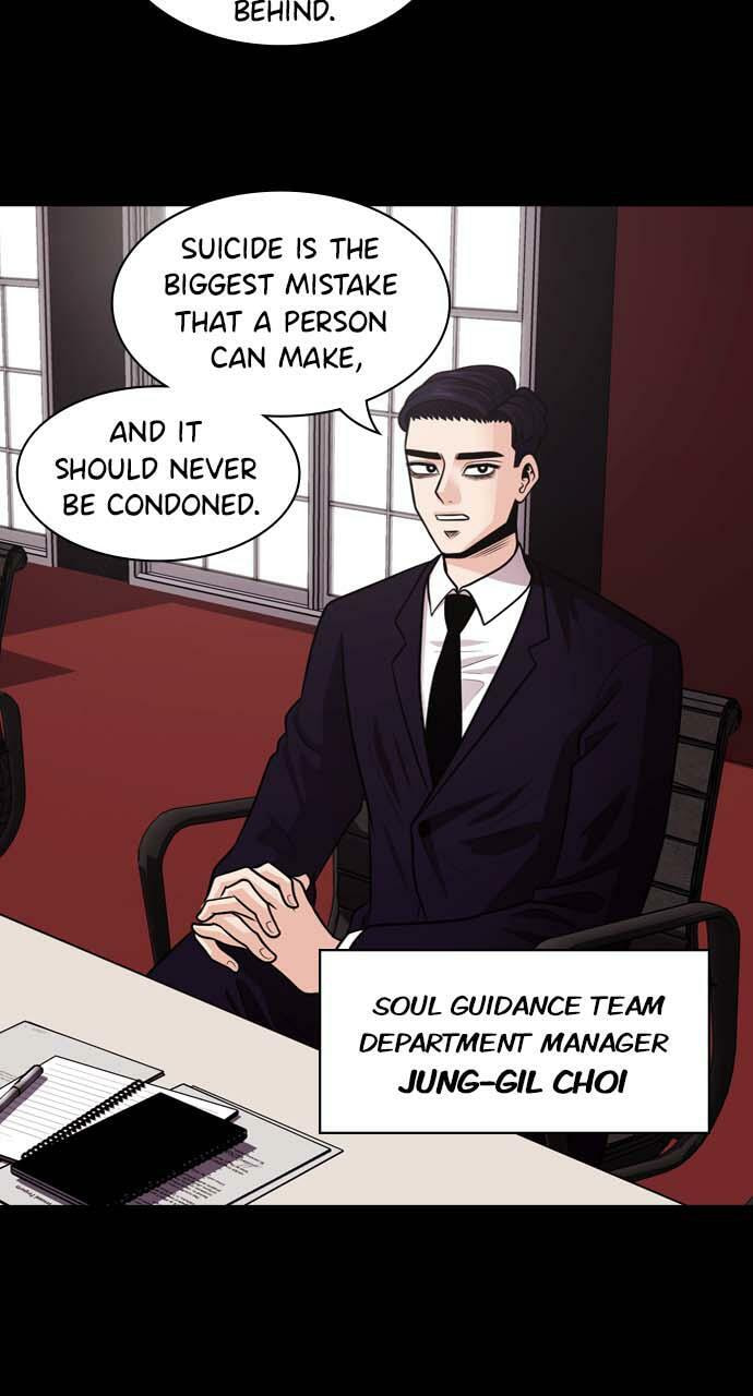 Tomorrow (Llama) Chapter 14 page 41 - 