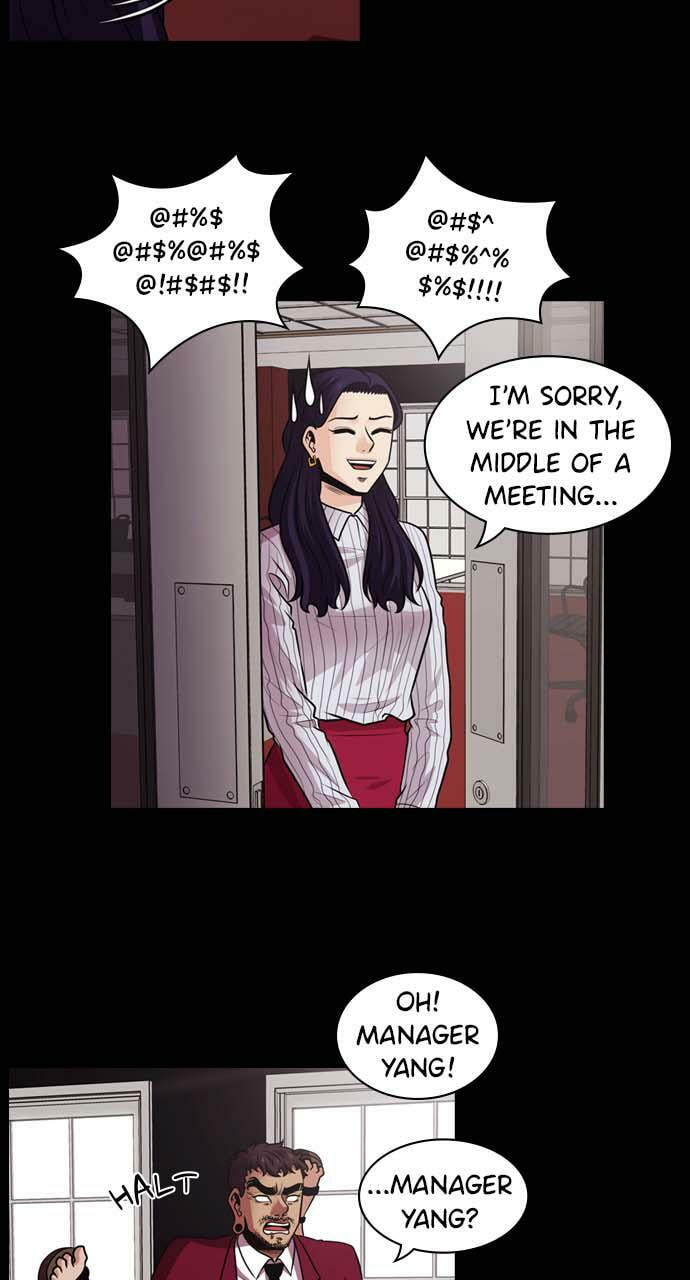 Tomorrow (Llama) Chapter 14 page 49 - 