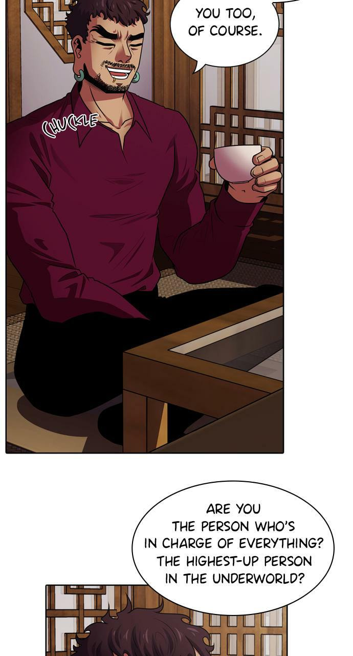 Tomorrow (Llama) Chapter 14 page 7 - 