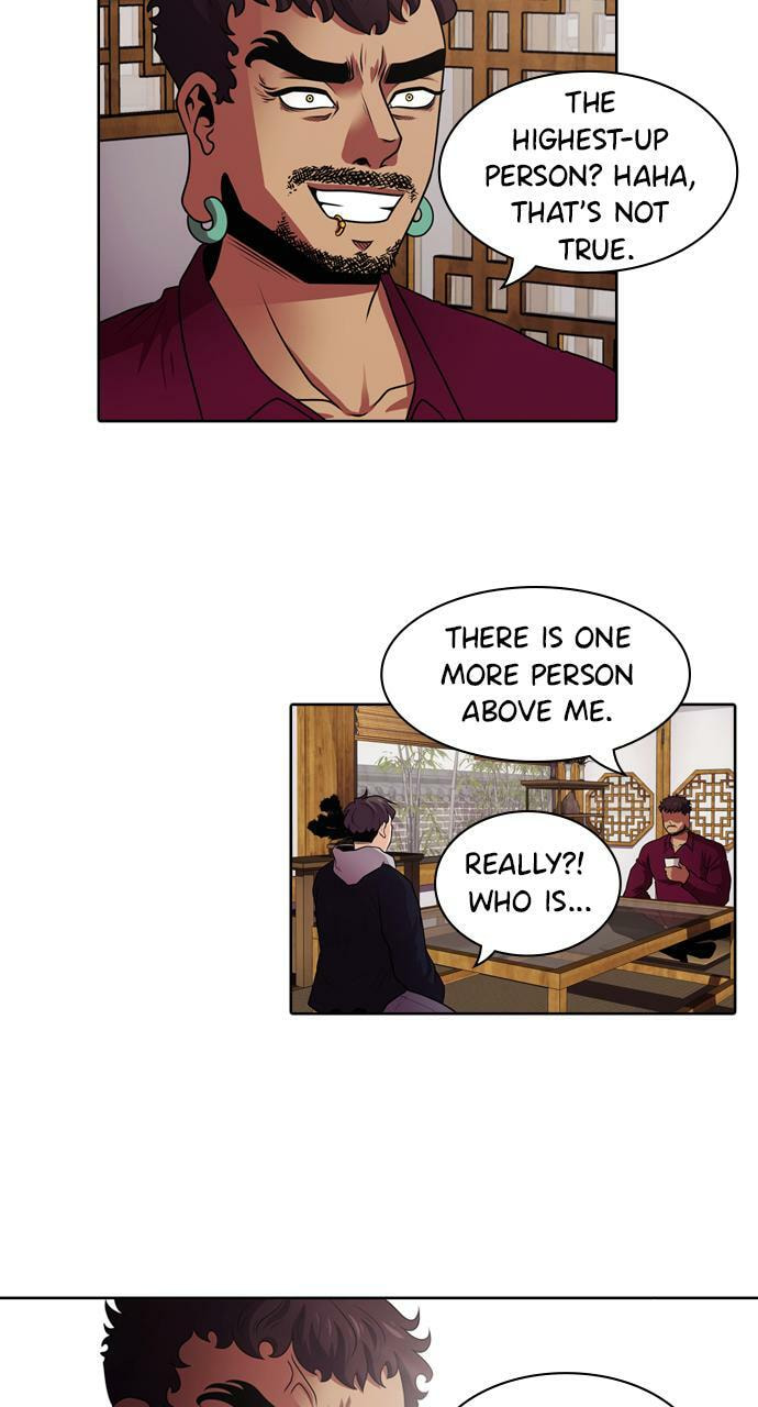 Tomorrow (Llama) Chapter 14 page 8 - 