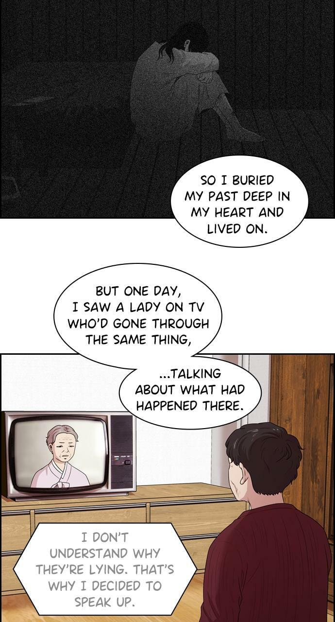 Tomorrow (Llama) Chapter 140 page 11 - 