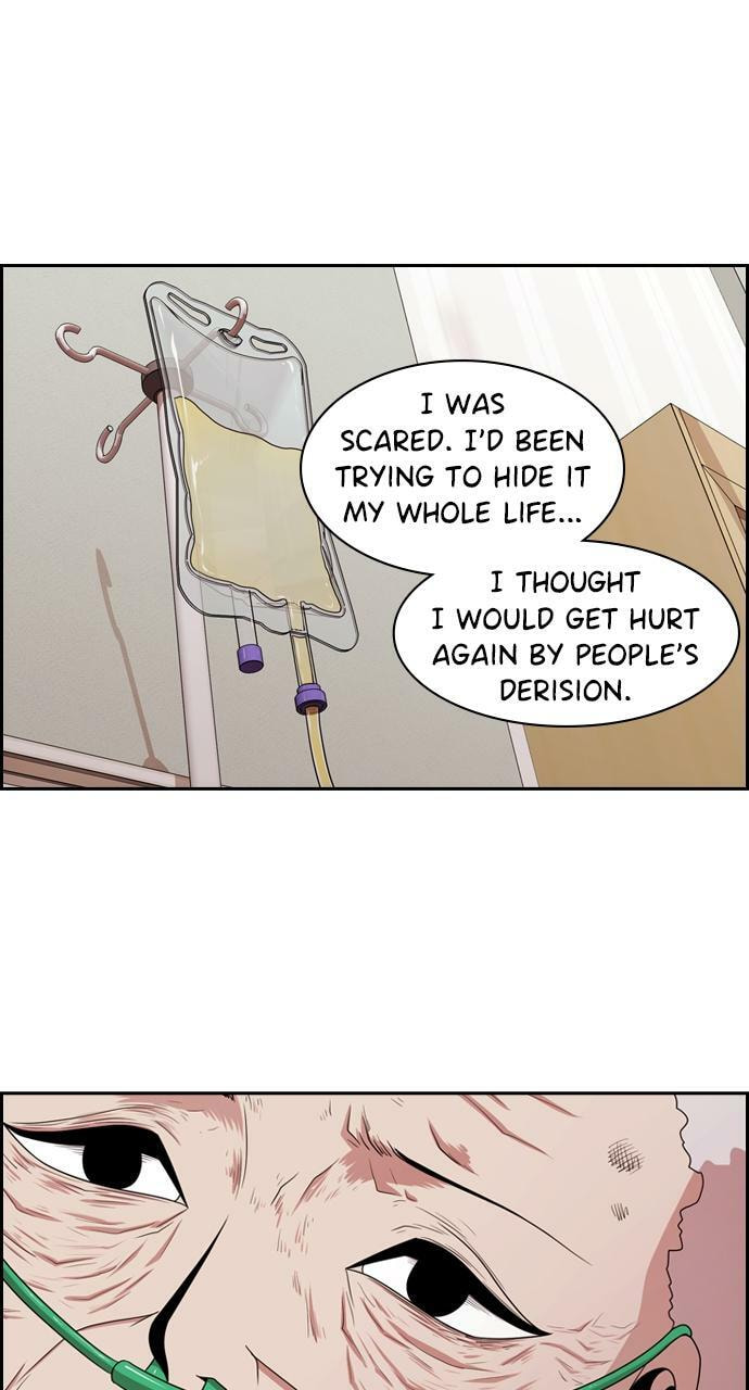 Tomorrow (Llama) Chapter 140 page 13 - 