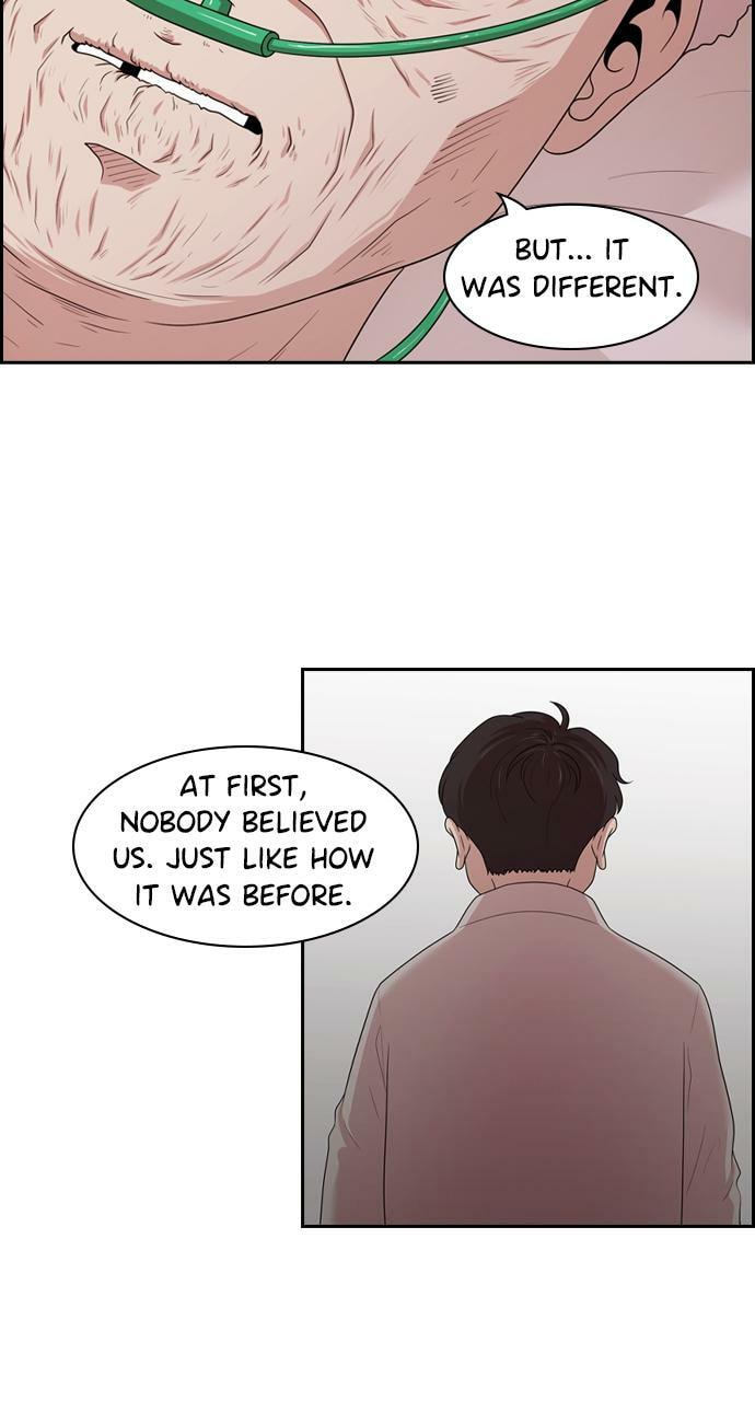 Tomorrow (Llama) Chapter 140 page 14 - 