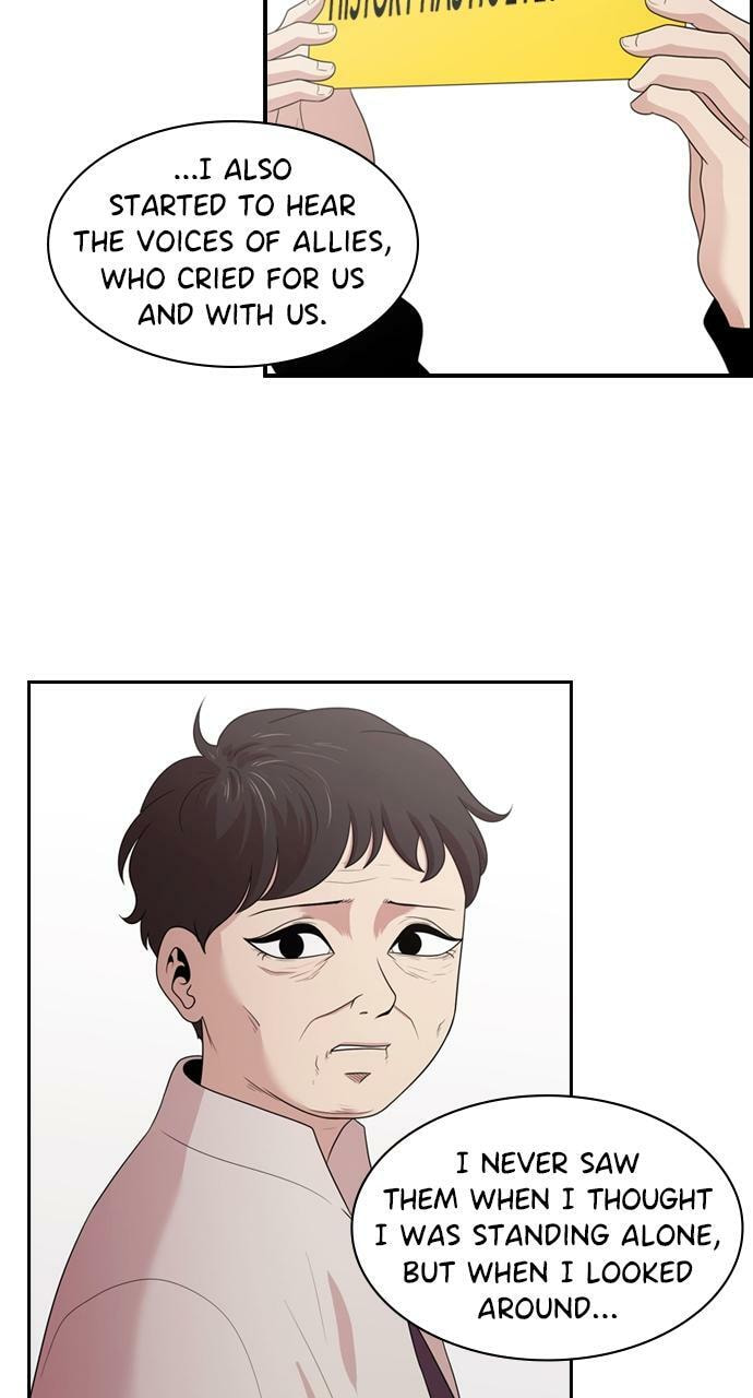 Tomorrow (Llama) Chapter 140 page 16 - 