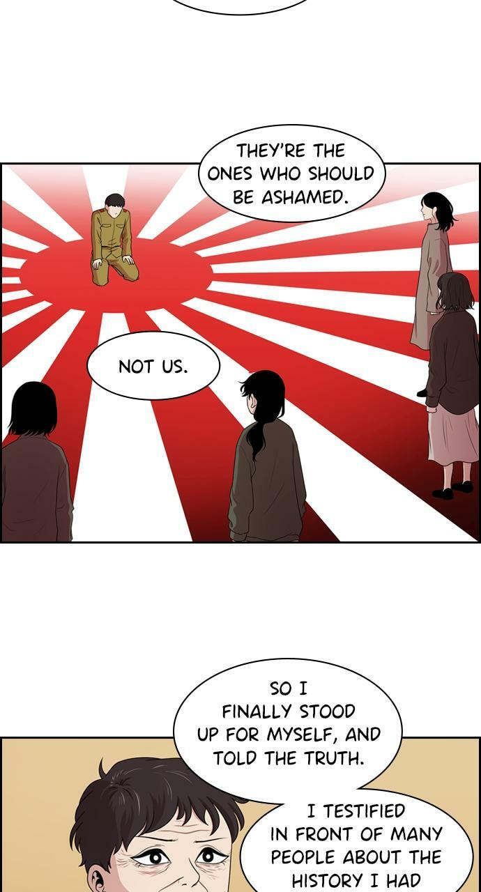 Tomorrow (Llama) Chapter 140 page 19 - 