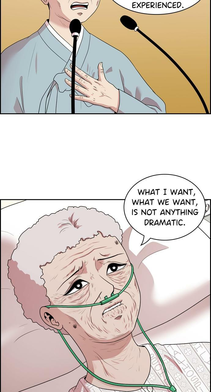 Tomorrow (Llama) Chapter 140 page 20 - 