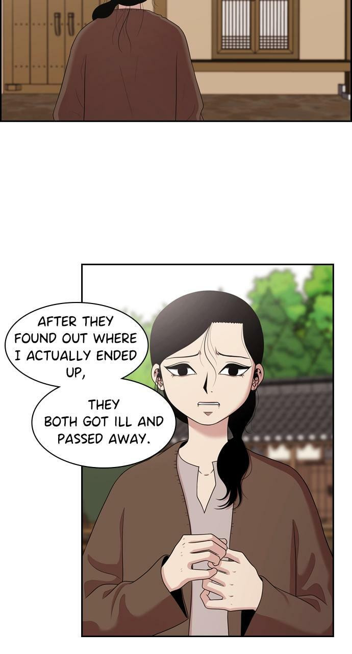 Tomorrow (Llama) Chapter 140 page 3 - 