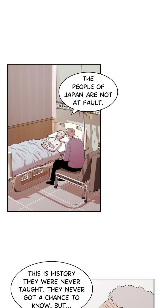 Tomorrow (Llama) Chapter 140 page 24 - 