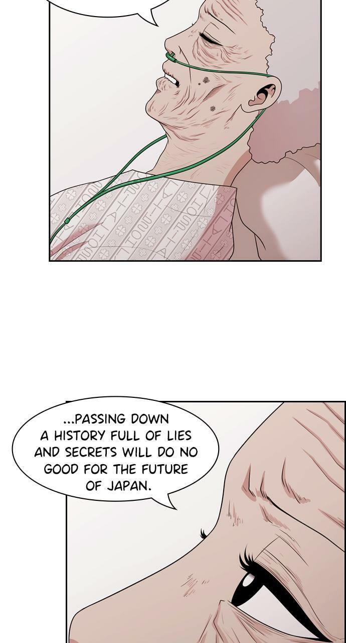 Tomorrow (Llama) Chapter 140 page 25 - 