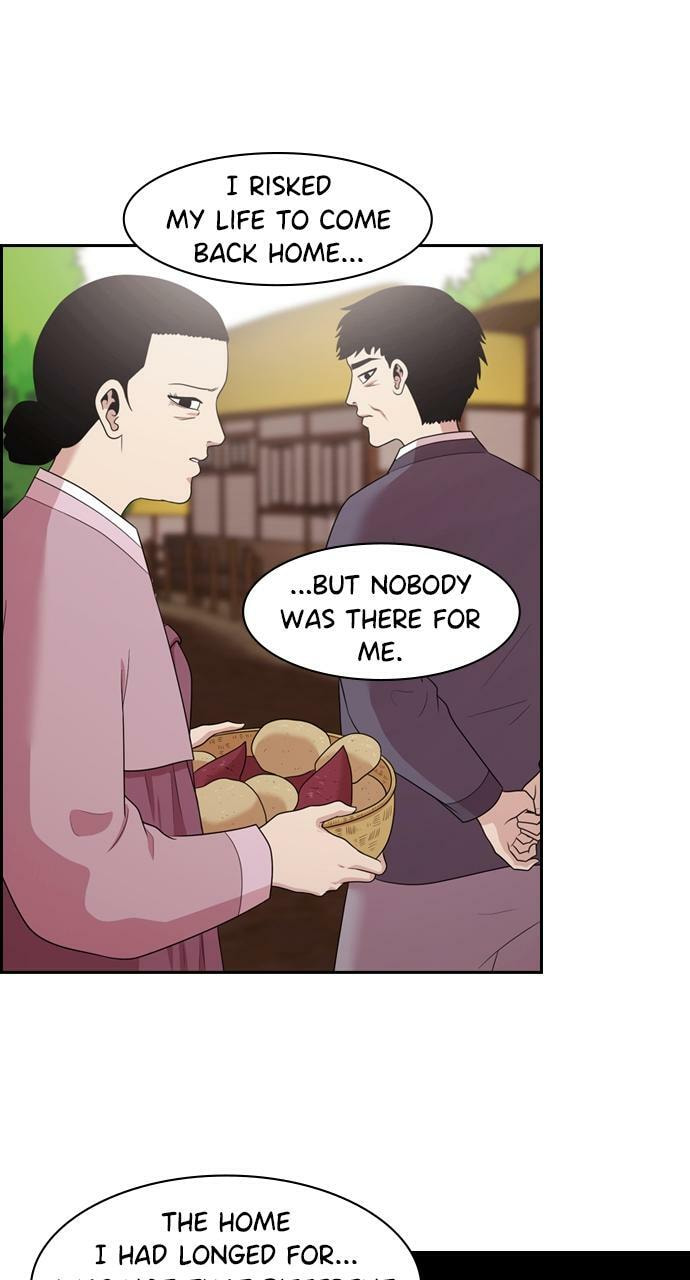 Tomorrow (Llama) Chapter 140 page 4 - 