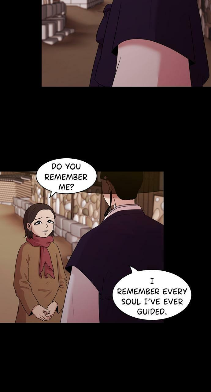 Tomorrow (Llama) Chapter 141 page 2 - 